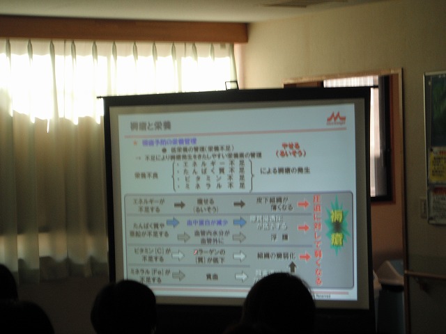 DSCF6023