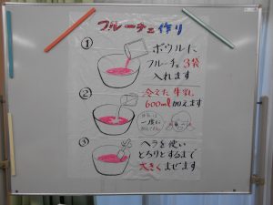 DSCN0483