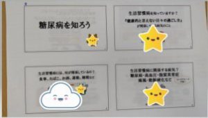 スクリーンショット4