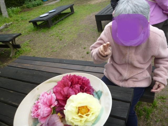 P1070116