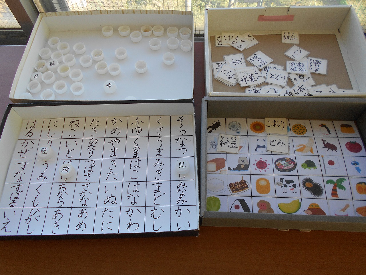 DSCN1120 - コピー