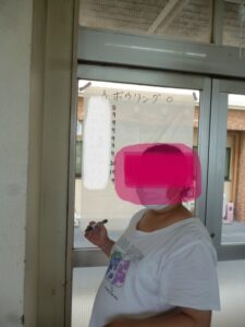 P1070479